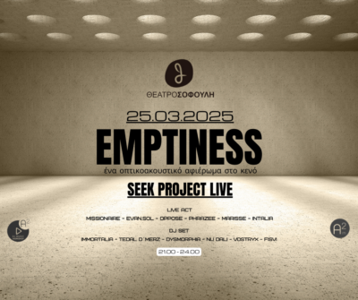 Emptiness | Seek project live