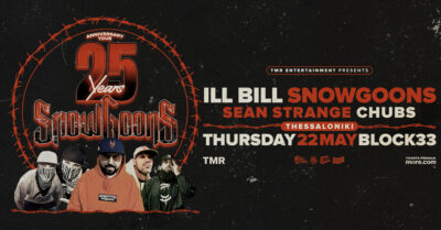 Ill Bill X Snowgoons 25 Years Anniversary Tour