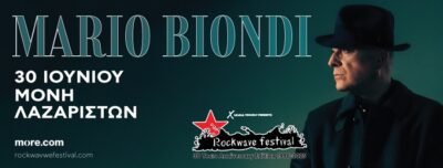 Mario Biondi