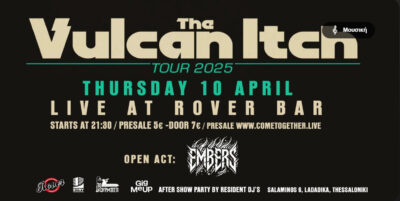 The Vulcan Itch + Embers