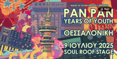 Pan Pan x Years of Youth