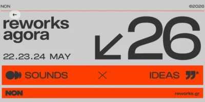 reworks agora 2026