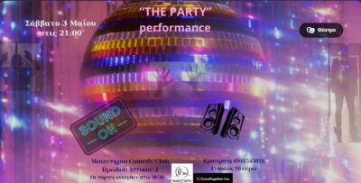 The Party Performance