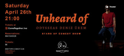 Unheard of | Οδυσσέας Ντενίζ Ουρέμ
