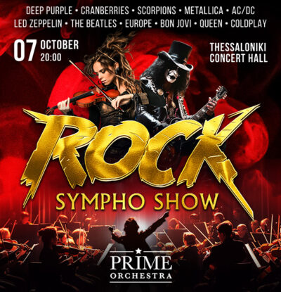 Prime Orchestra: Rock Sympho Orchestra