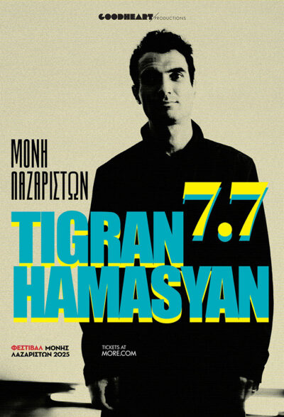 Tigran Hamasyan