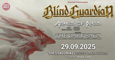 Blind Guardian (D) - Ashes of Ares (U.S.A.)
