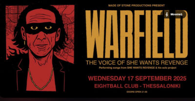Warfield