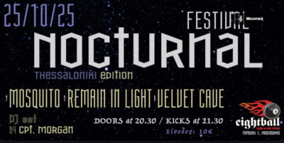 Nocturnal Festival (SKG)