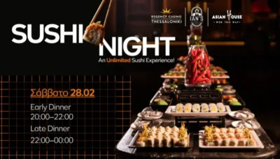 Sushi Night