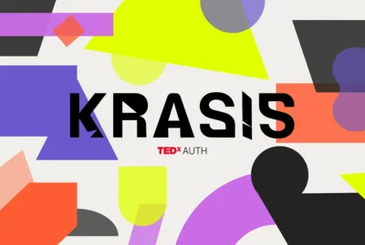 Main-event του TEDxAUTH 2026 με θέμα: “Krasis”