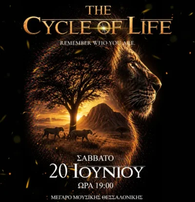 Cycle of Life