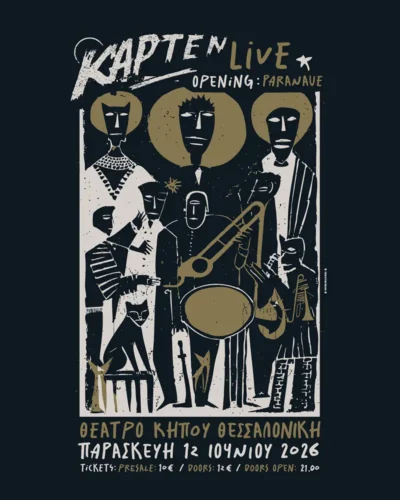 Kapten