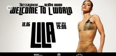 Lila | Welcome to L World