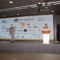 Βραβεία επιχειρηματικότητας 2021