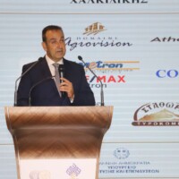 Βραβεία επιχειρηματικότητας 2021