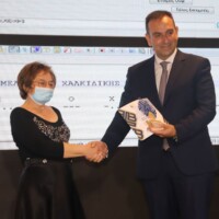 Βραβεία επιχειρηματικότητας 2021