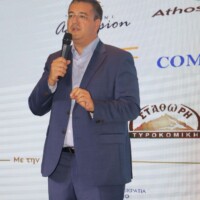 Βραβεία επιχειρηματικότητας 2021