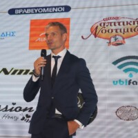 Βραβεία επιχειρηματικότητας 2021