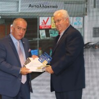 Βραβεία επιχειρηματικότητας 2021