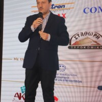 Βραβεία επιχειρηματικότητας 2021