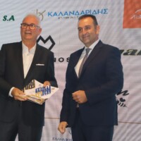 Βραβεία επιχειρηματικότητας 2021