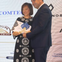 Βραβεία επιχειρηματικότητας 2021