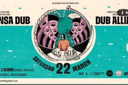 An Dannsa Dub [SCO] x SKG’s Dub Alliance
