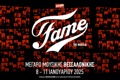 Fame the musical!