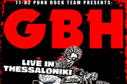G.B.H. – Ομίχλη