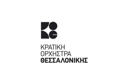 Μουσικές Μονομαχίες