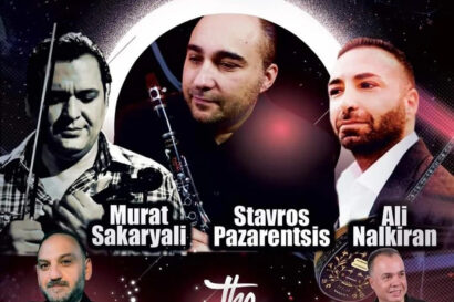 Stavros Pazarentzis & Friends
