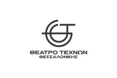 Θέατρο Τεχνών Θεσσαλονίκης