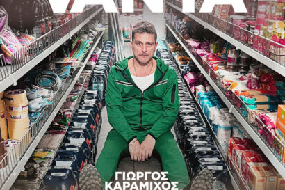 Vanya