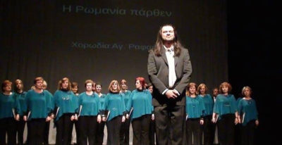 Γιώργος Καρακάσης