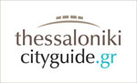 Thessaloniki City Guide