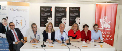 Μαρία Κάλλας