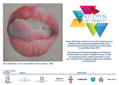 Kivotos Art Projects
