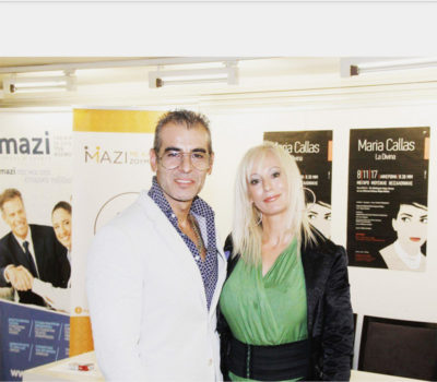 Μιχάλης Χατζηαναστασίου, Εύα Μαρά